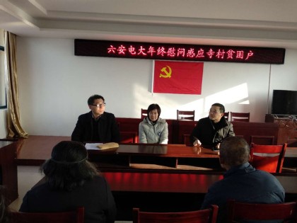 微信图片_2019011808580719.jpg