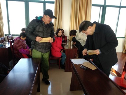 微信图片_201901180858074.jpg