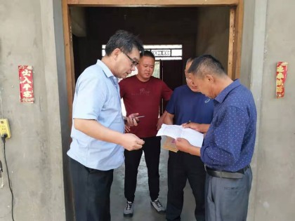 QQ图片20190929081635.jpg