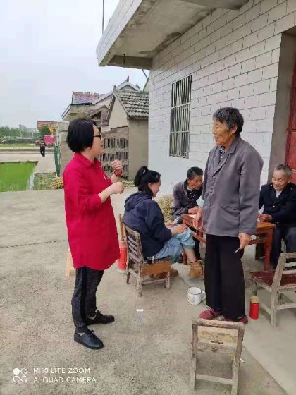 QQ图片20210517093026.jpg