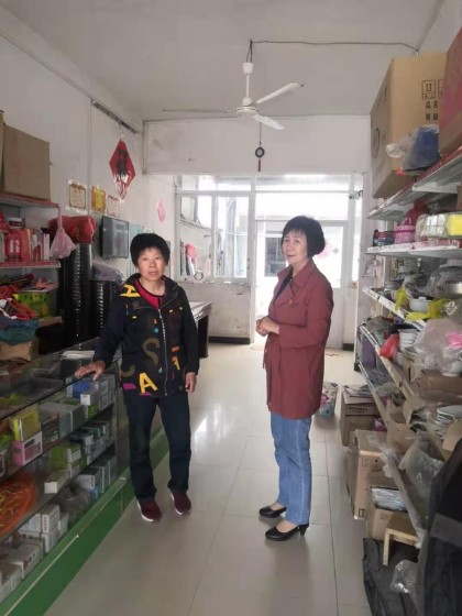 QQ图片20210517093034.jpg