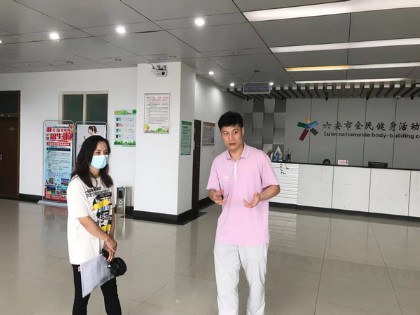 微信图片_20210818103123.jpg