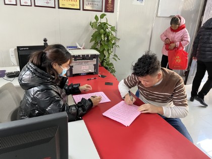 微信图片_20211228164111.jpg