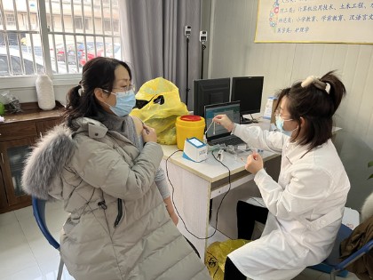 微信图片_20211228164136.jpg