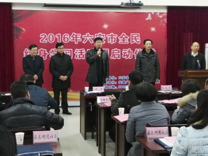 QQ图片20161227093346.jpg