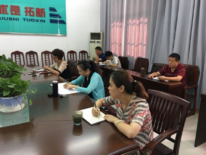 QQ图片20170914102137.jpg