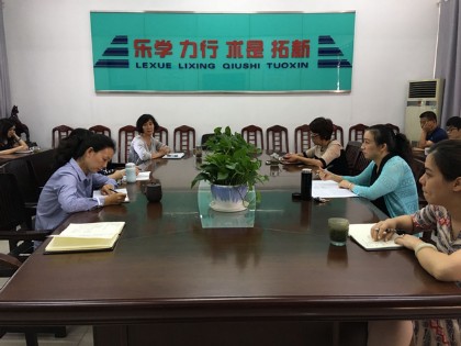 QQ图片20170914102142.jpg