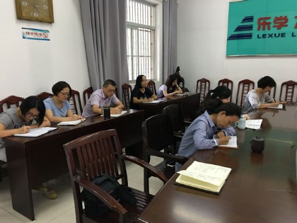 QQ图片20170914102844.jpg
