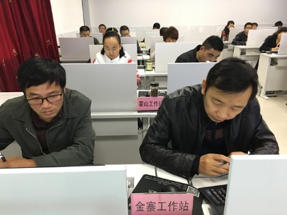 EC15125B0C3034487E8795ACE9C6E20C.png
