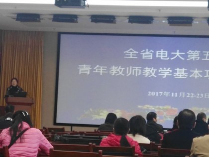 IMG_20171123_112339.jpg