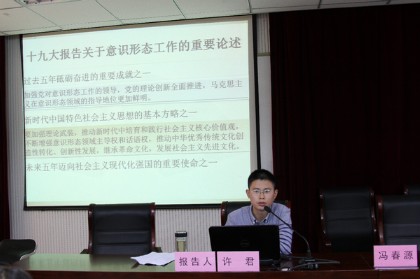 IMG_5690.JPG