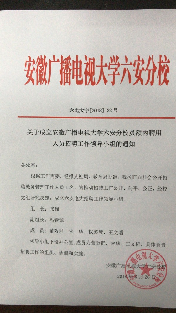 3F74AE446356D4F7C91A507FFF45F7F9.png