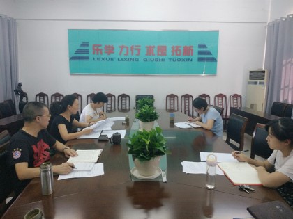 P80904-150741.jpg