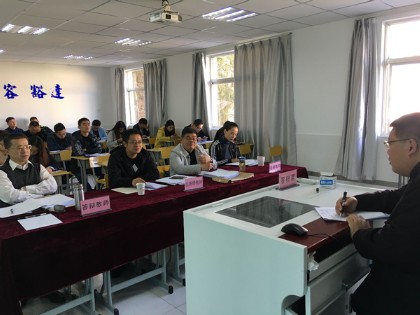 QQ图片20181112160105.jpg
