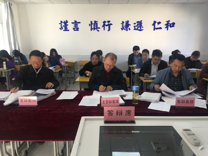 QQ图片20181112160128.jpg