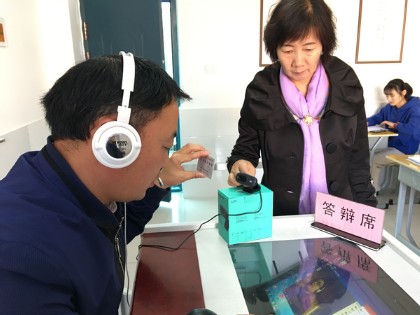 QQ图片20181112160135.jpg