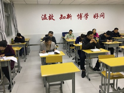 QQ图片20181112111021.jpg