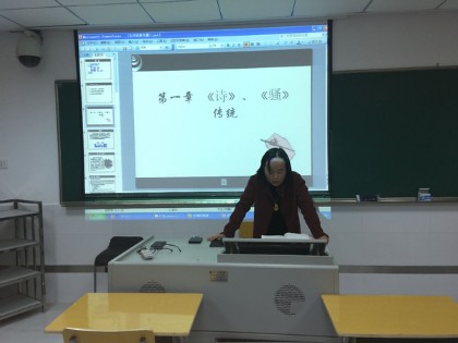 听课评课3.jpg