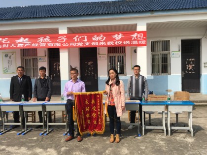 微信图片_20190419112027.jpg