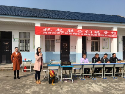 微信图片_20190419112434.jpg
