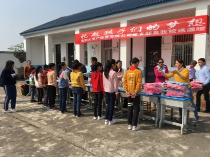 微信图片_20190419112438.jpg
