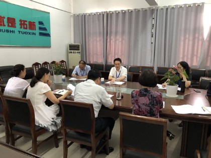 TIM图片20190706165035.jpg