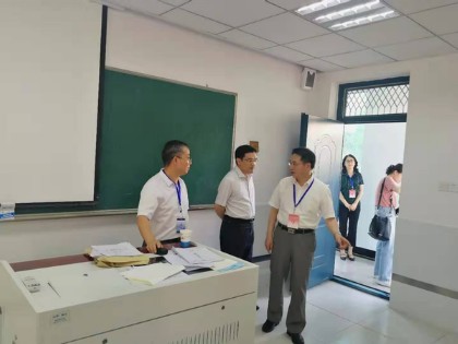 TIM图片20190706170934.jpg