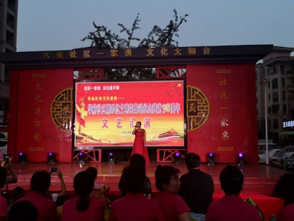 微信图片_20190805110249.jpg