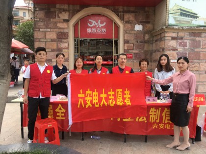 微信图片_20190910101219.jpg