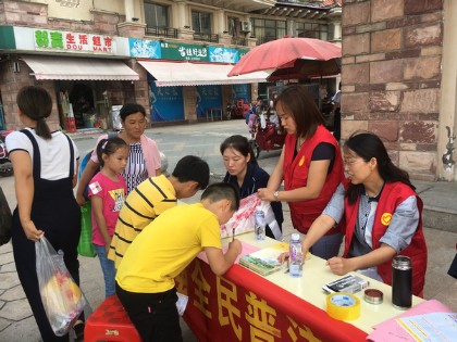 微信图片_20190910101238.jpg