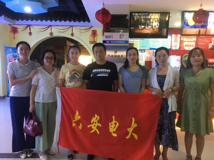 微信图片_20190917084335.jpg