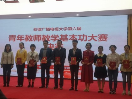 QQ图片20191015153732.jpg