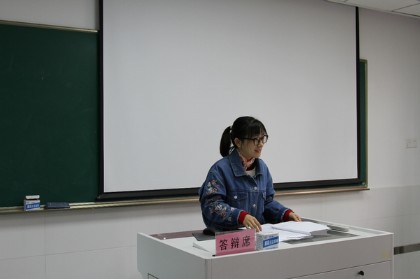 IMG_7828.JPG