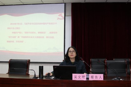 IMG_7875.JPG
