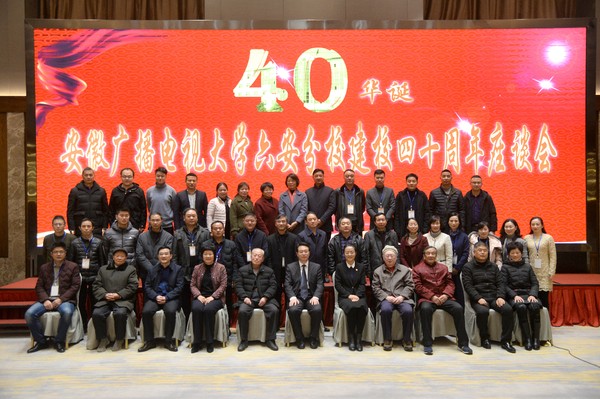 合照.jpg