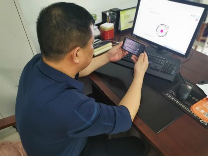 QQ图片20200506112006.jpg