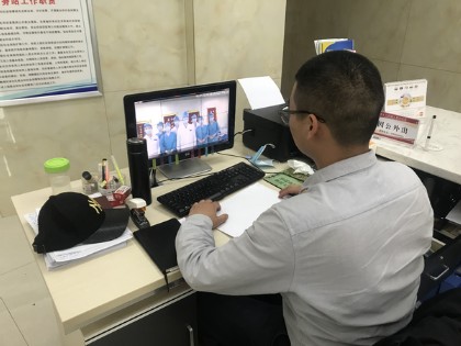 沈成鑫.jpg