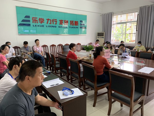 QQ图片20200629154343.jpg