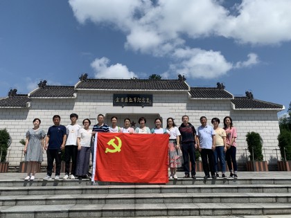 微信图片_20200704100346.jpg