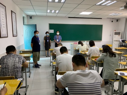 QQ图片20200706211523.jpg