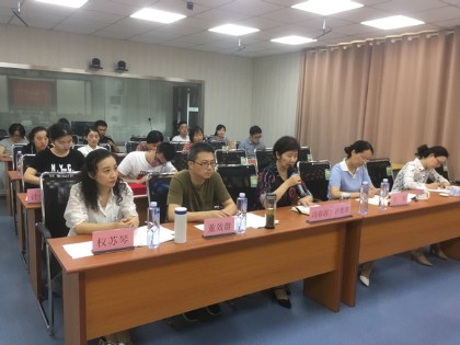 微信图片_20200717095834.jpg