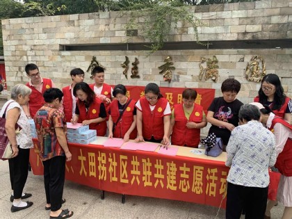 QQ图片20200921144226.jpg