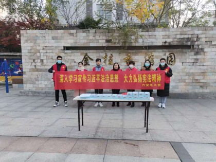 微信图片_20201204111256.jpg