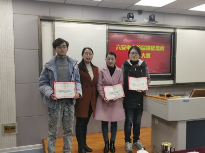 QQ图片20201217102828.jpg