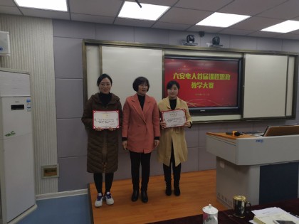 QQ图片20201217102846.jpg