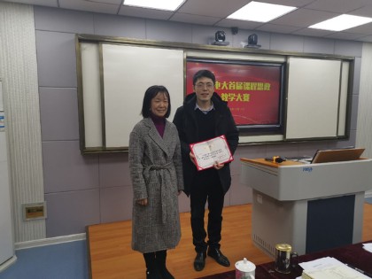 QQ图片20201217102912.jpg