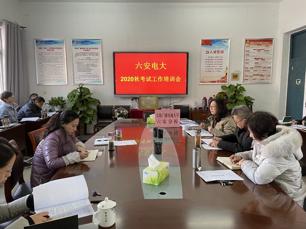 微信图片_20201230112840.jpg