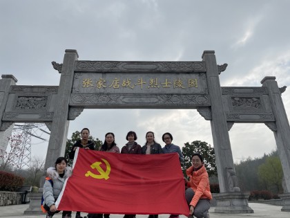 微信图片_20210319172249.jpg
