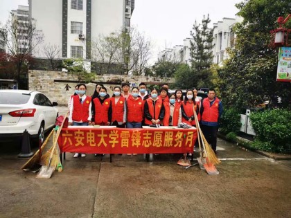 微信图片_20210402155353.jpg