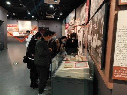 微信图片_20210406164814.jpg